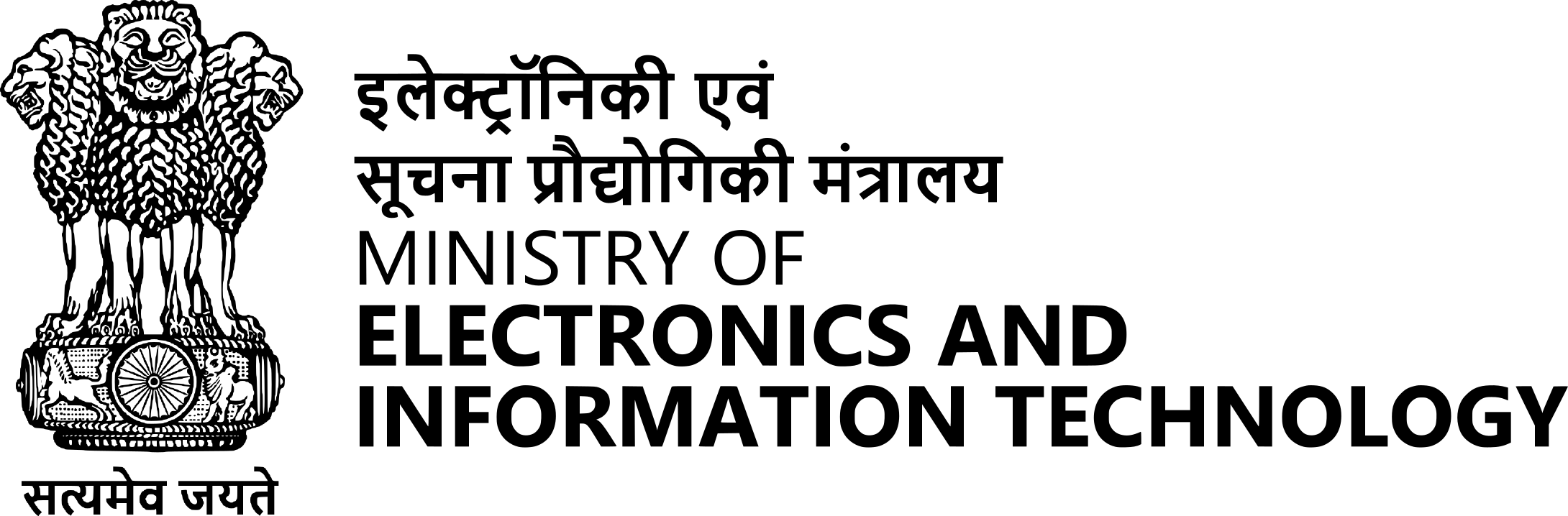 Ministry_of_Electronics_and_Information_Technology